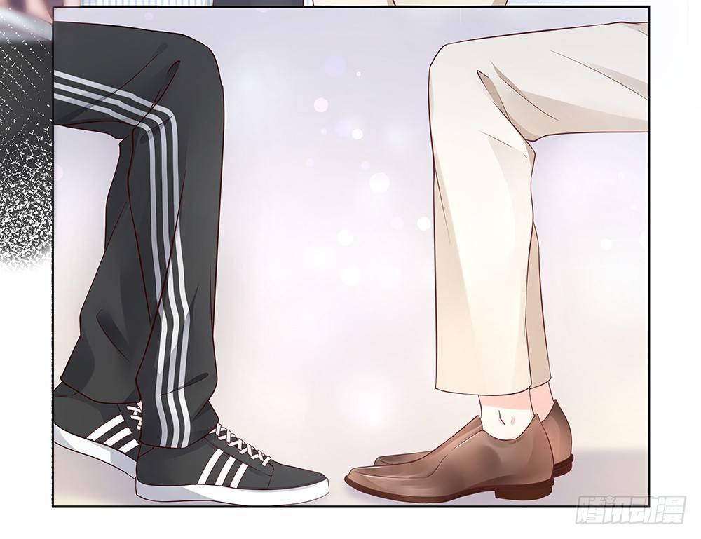 不小心？-第4话