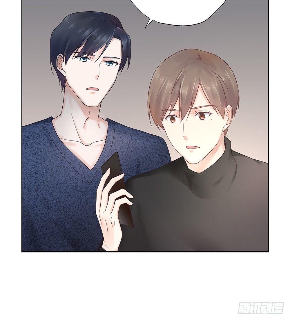 不陪我吗-第36话