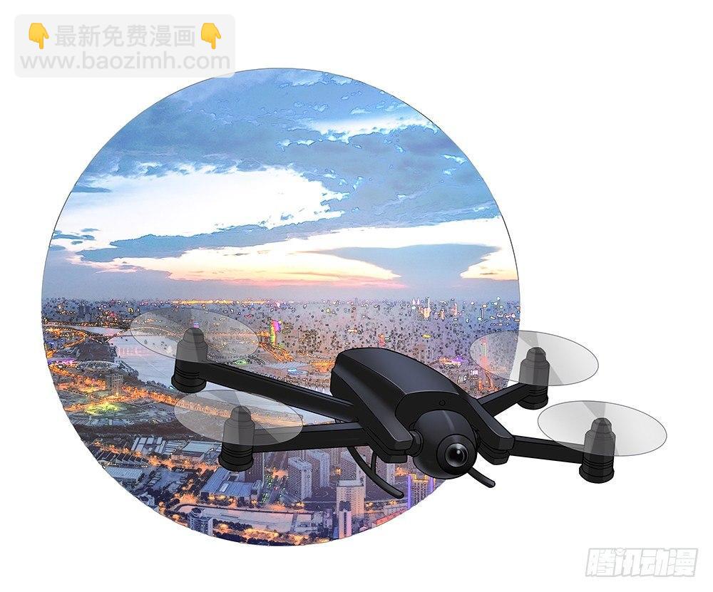 不陪我吗-第36话