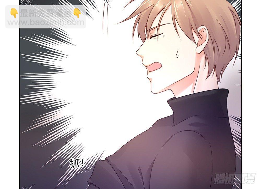 不是正常人-第38话