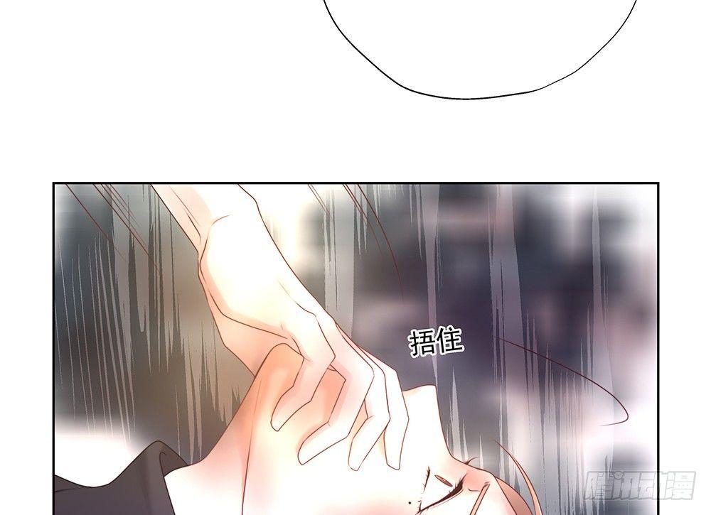 不是正常人-第38话