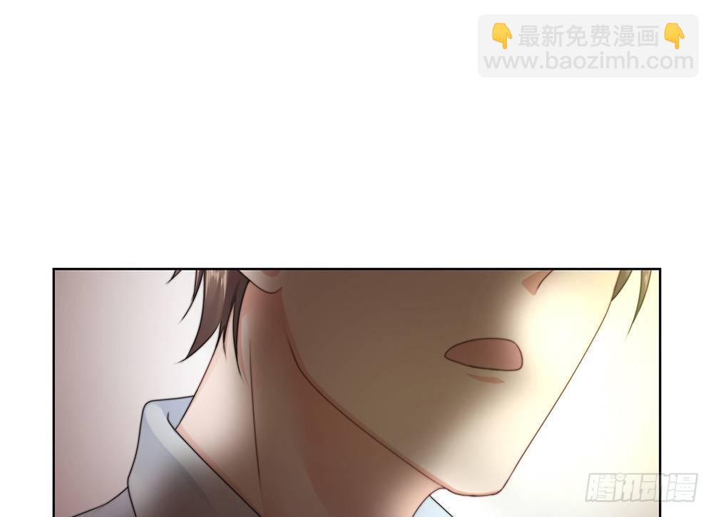 不管(1/2)-第40话