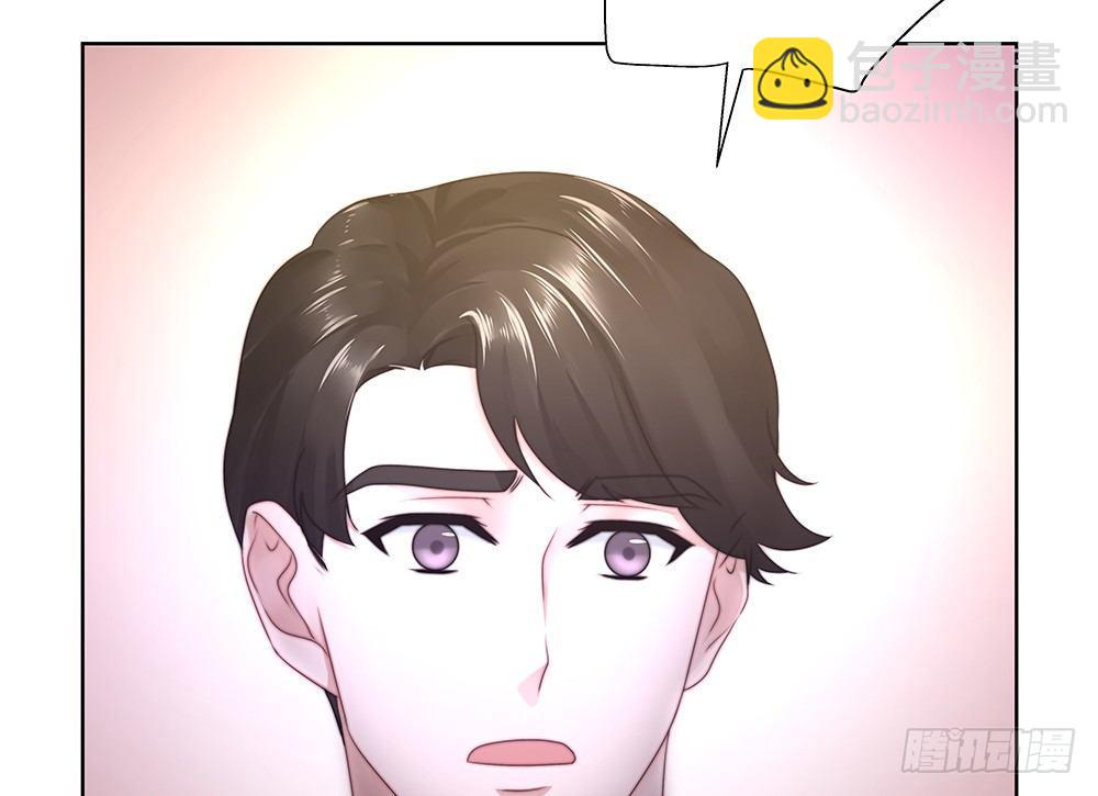 不管(1/2)-第40话