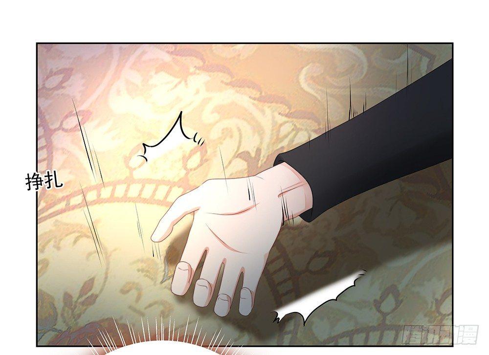 不管(1/2)-第40话