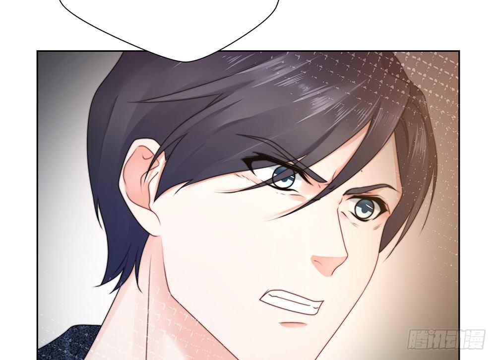 不管(1/2)-第40话