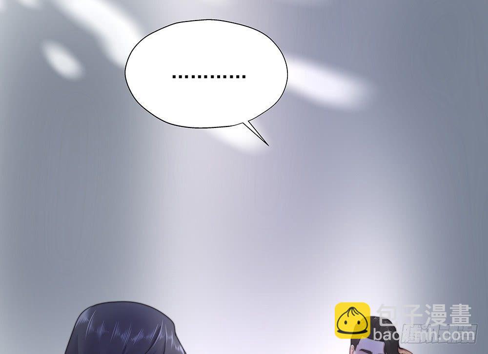 不管(1/2)-第40话