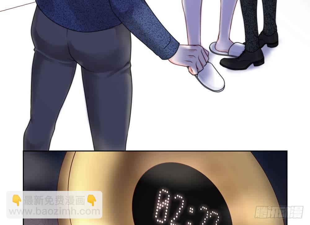 不管(1/2)-第40话