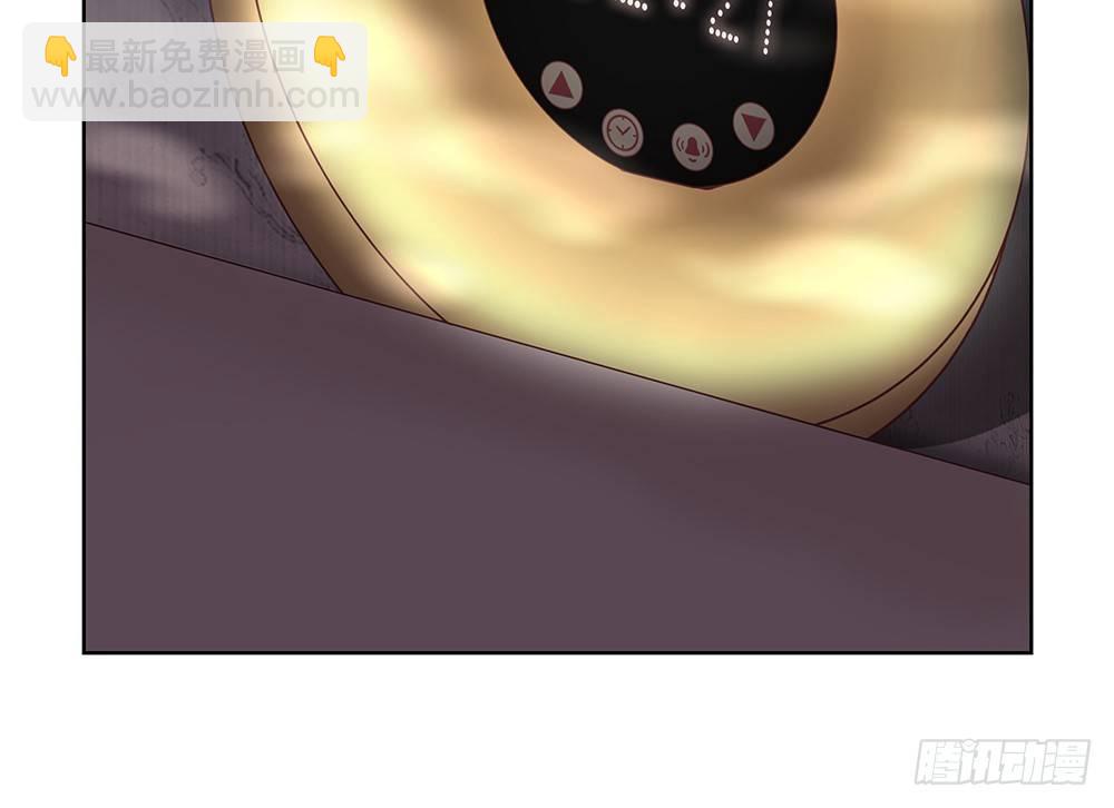 不管(1/2)-第40话