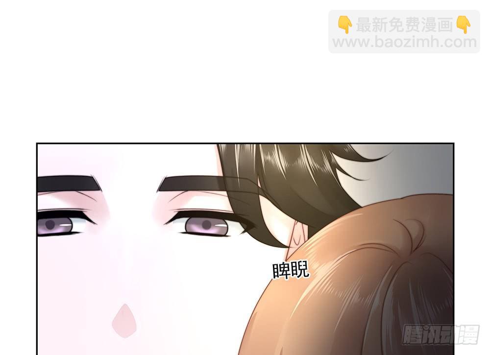 不管(1/2)-第40话