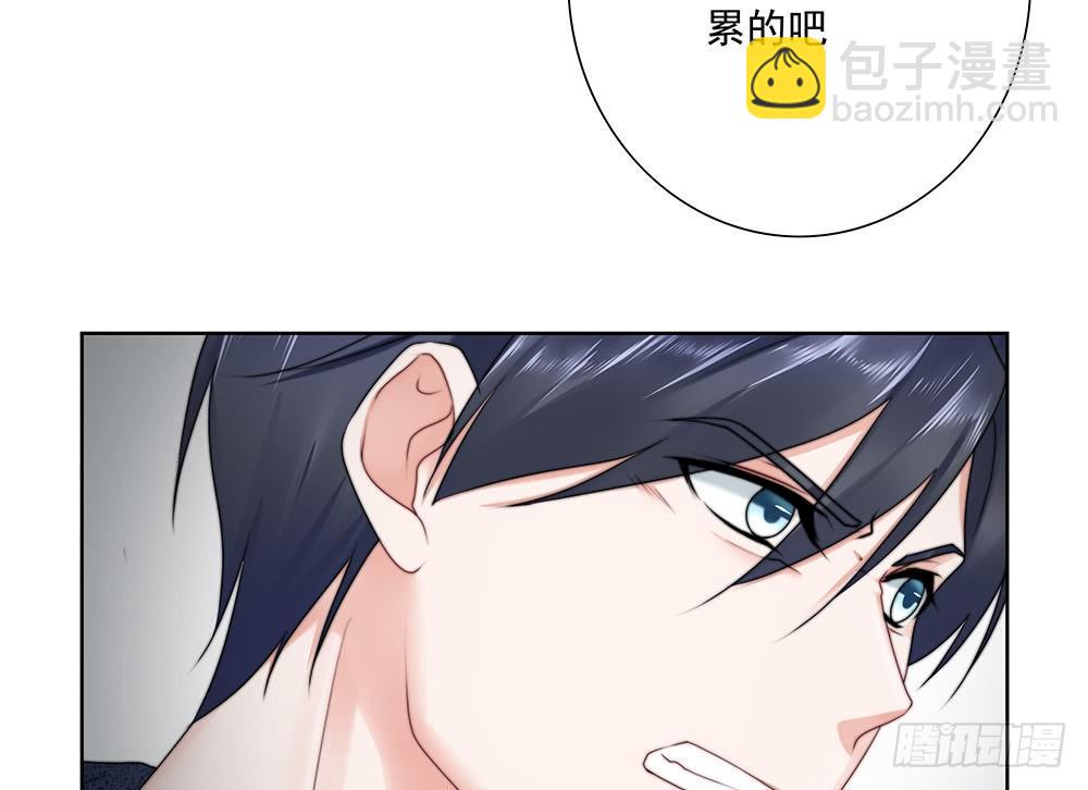 不管(1/2)-第40话