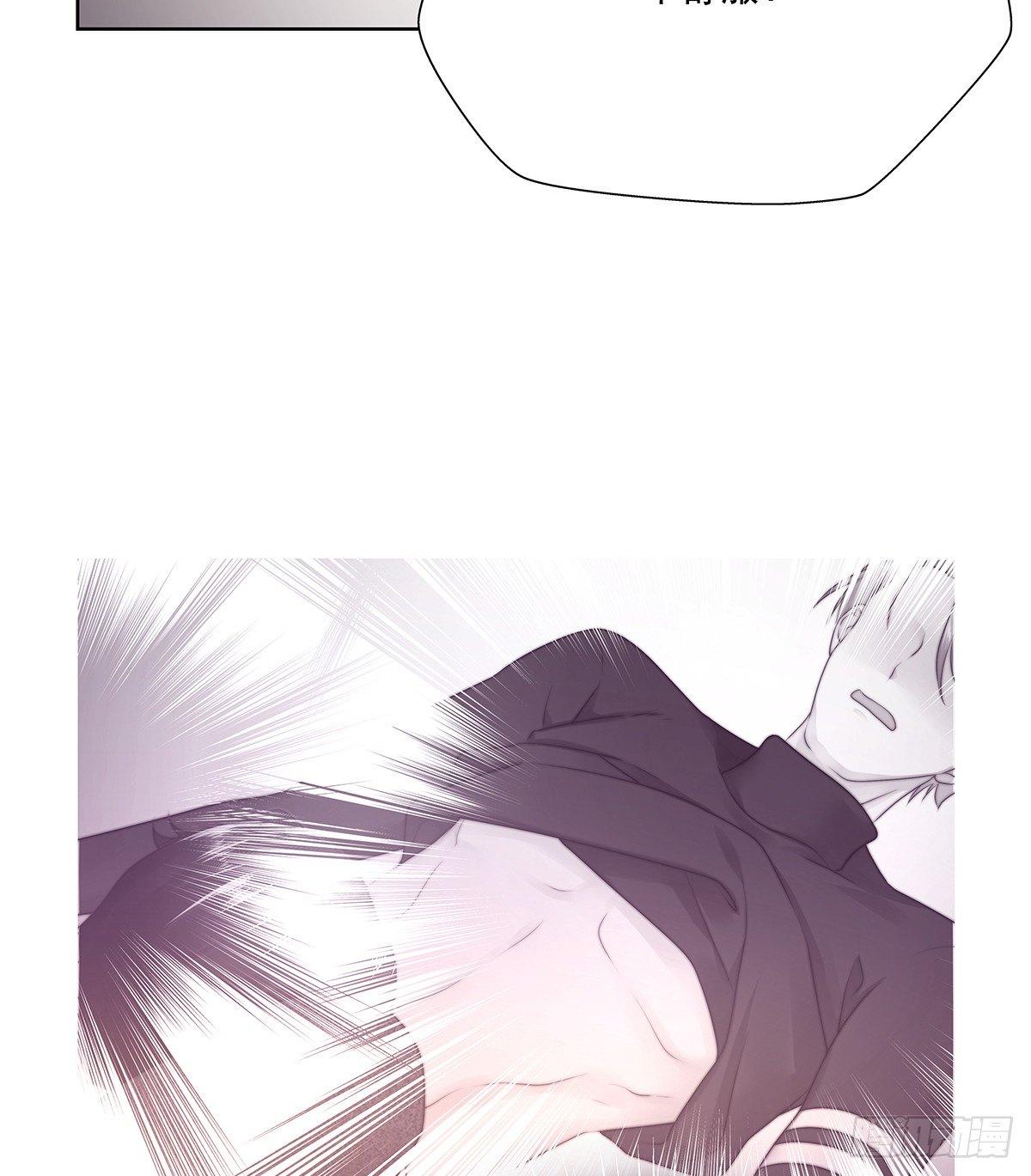 不会主动-第42话