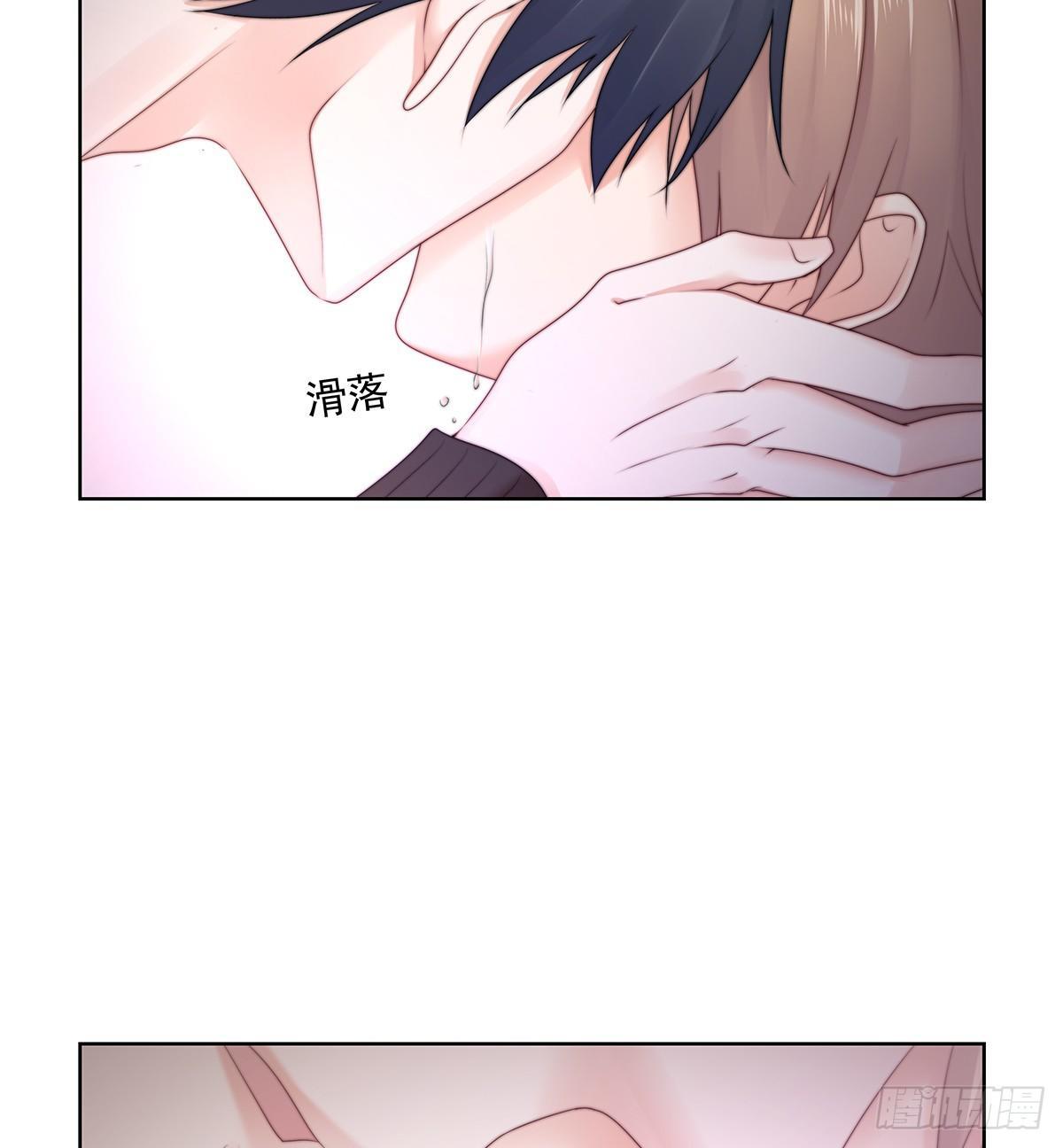 不会主动-第42话