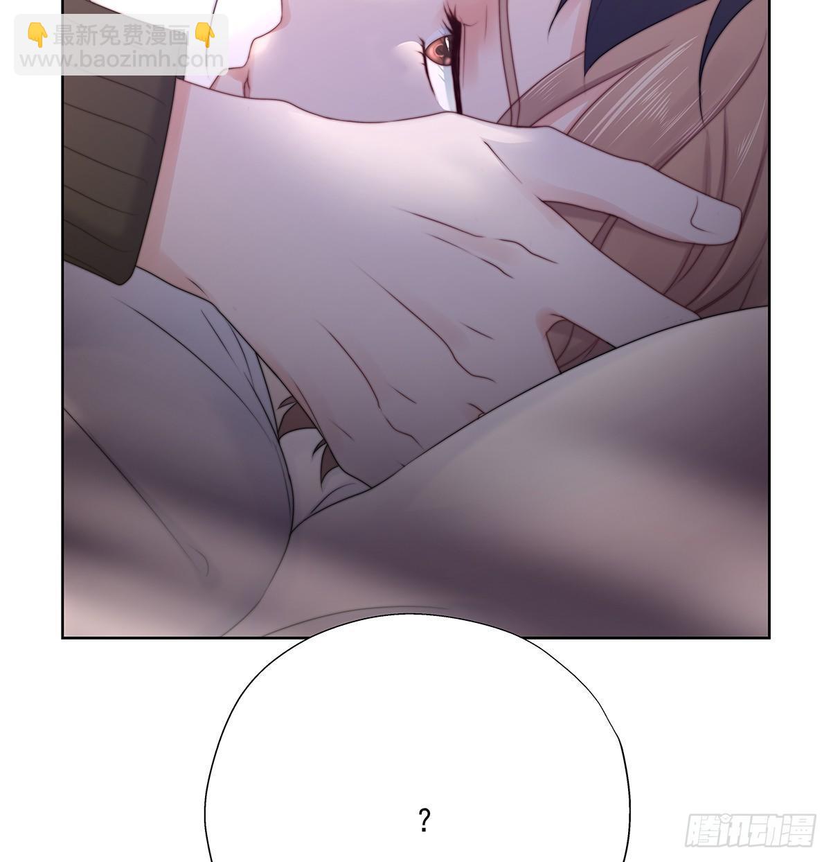 不会主动-第42话