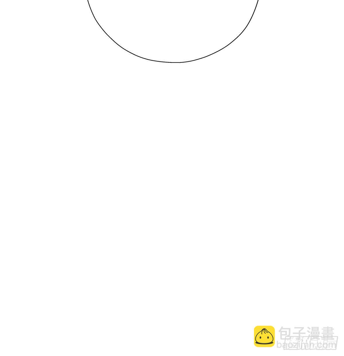 不会主动-第42话