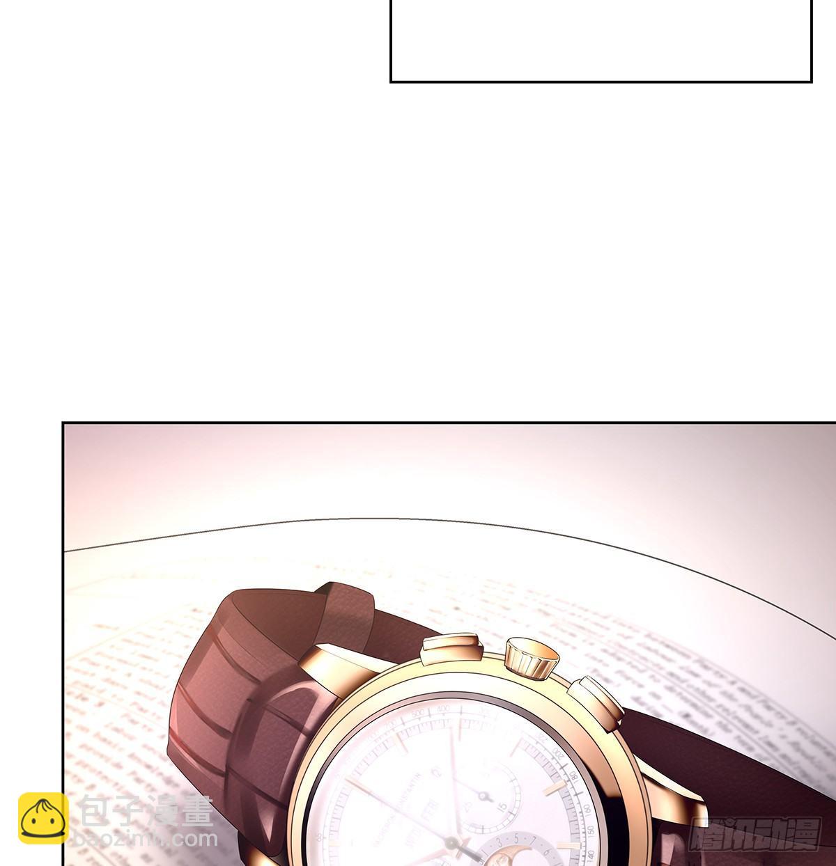 不会主动-第42话