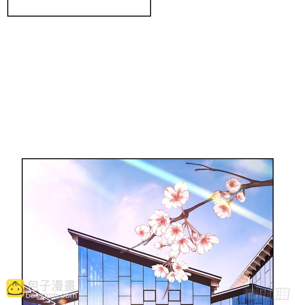 不会主动-第42话