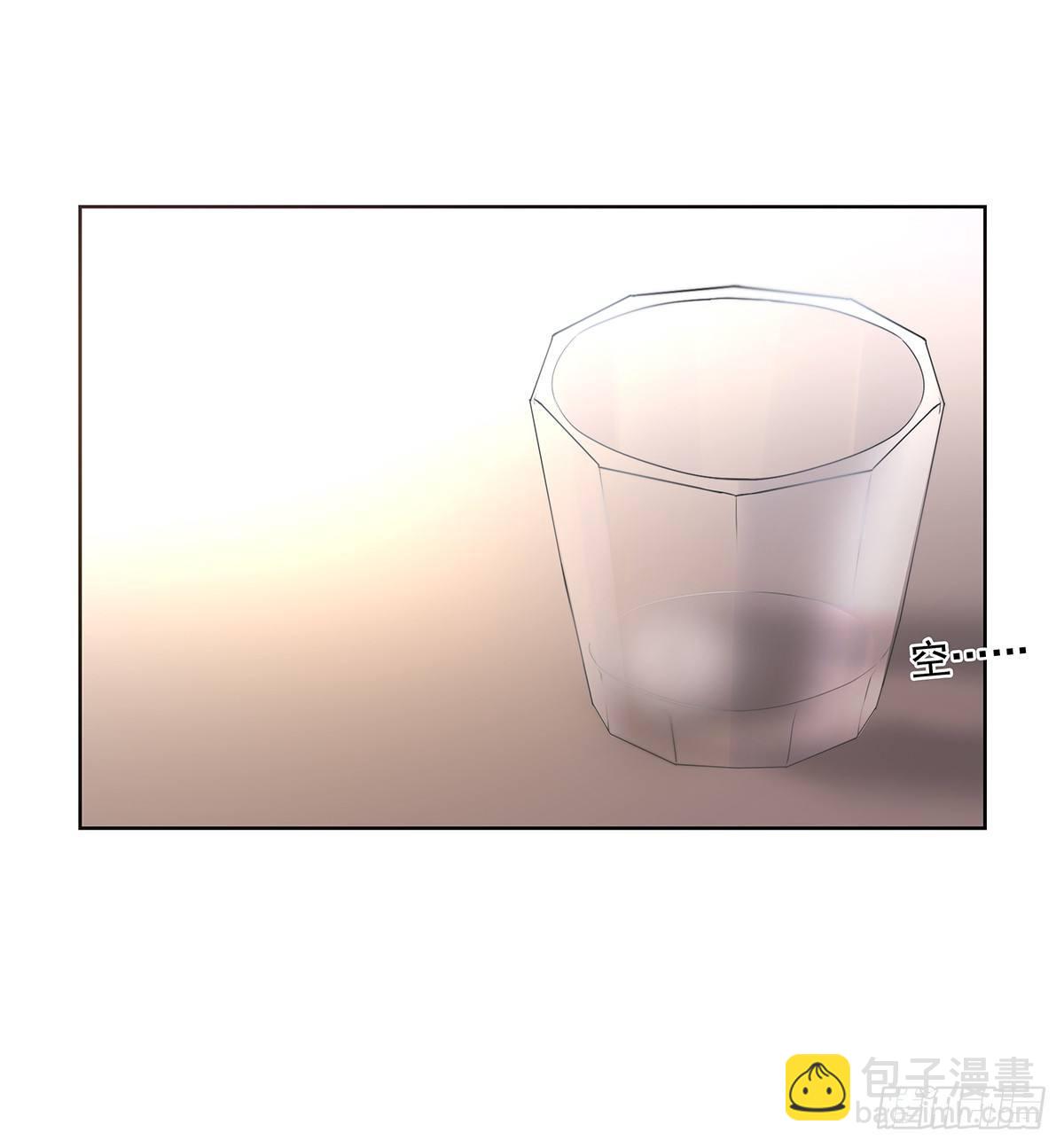 不会主动-第42话