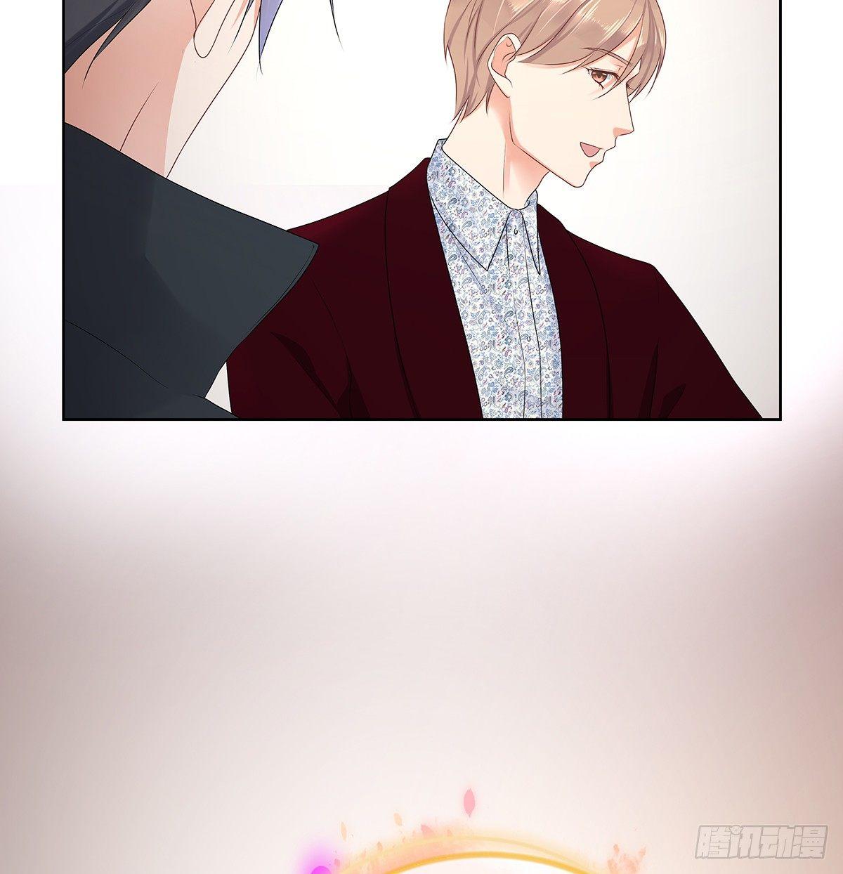 不是我不是我-第44话