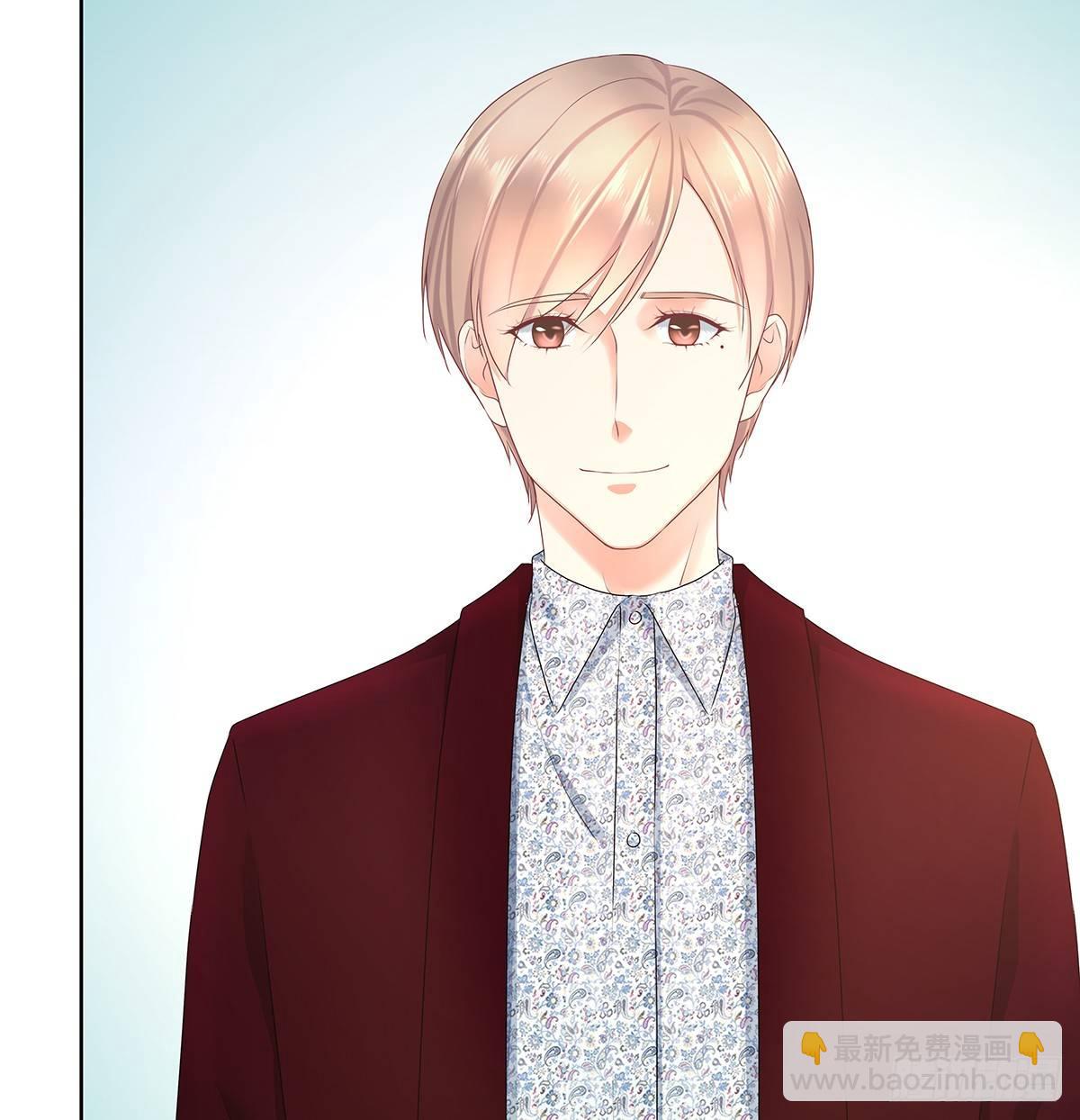 不是我不是我-第44话