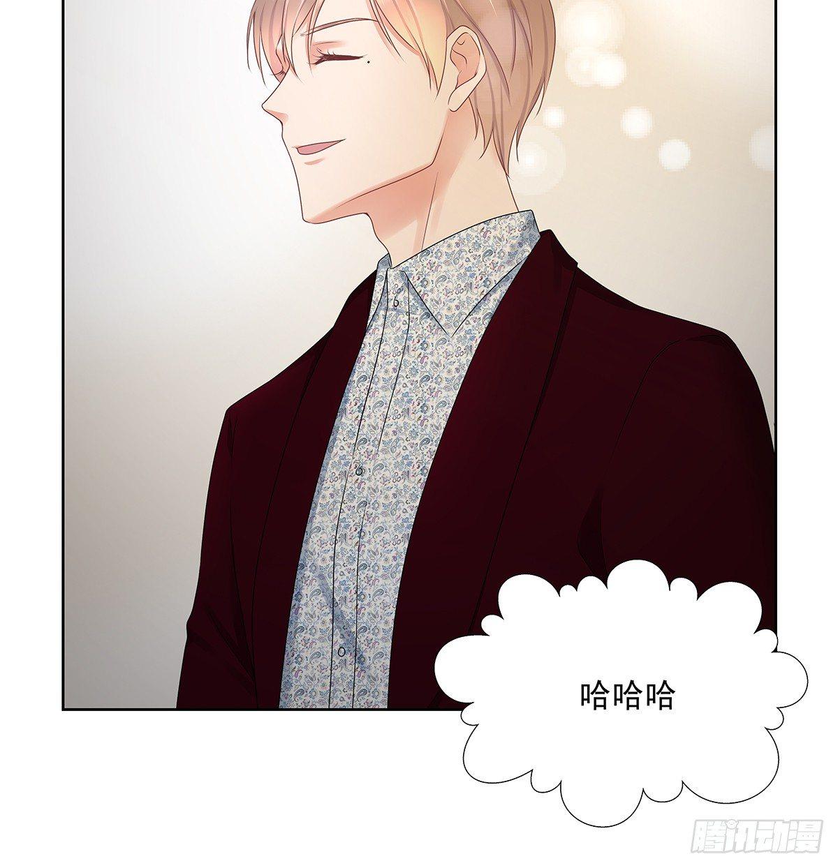 不是我不是我-第44话