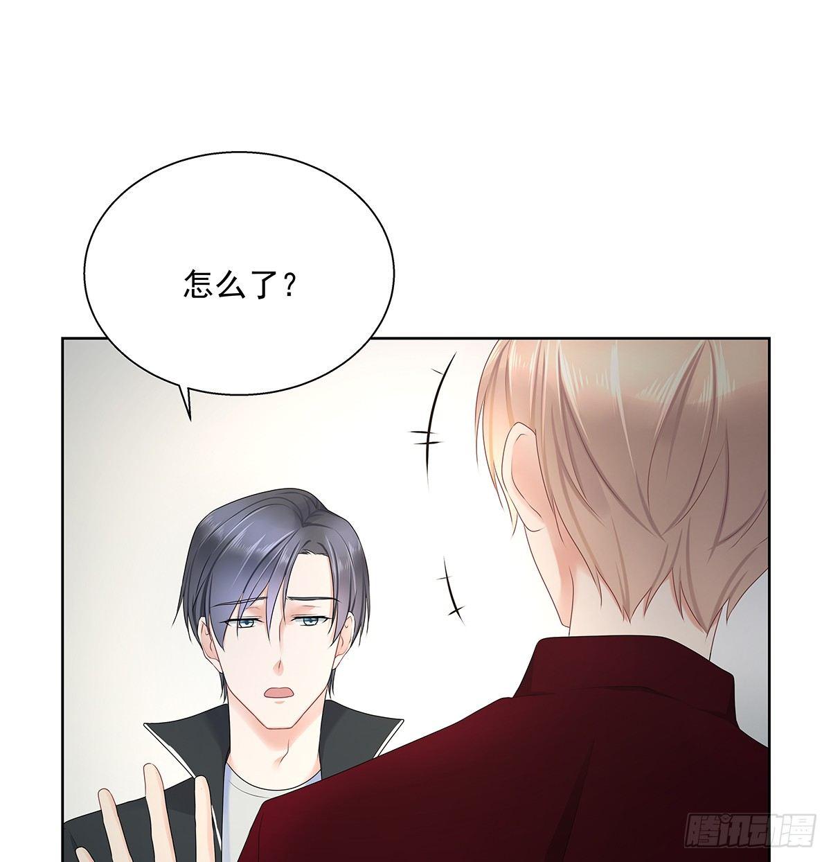 不是我不是我-第44话