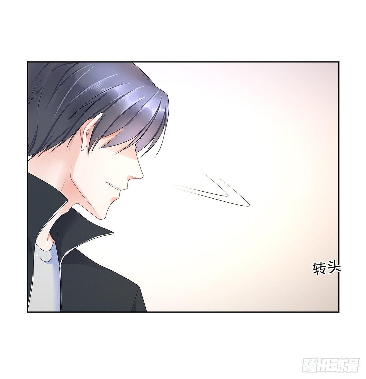 不是我不是我-第44话