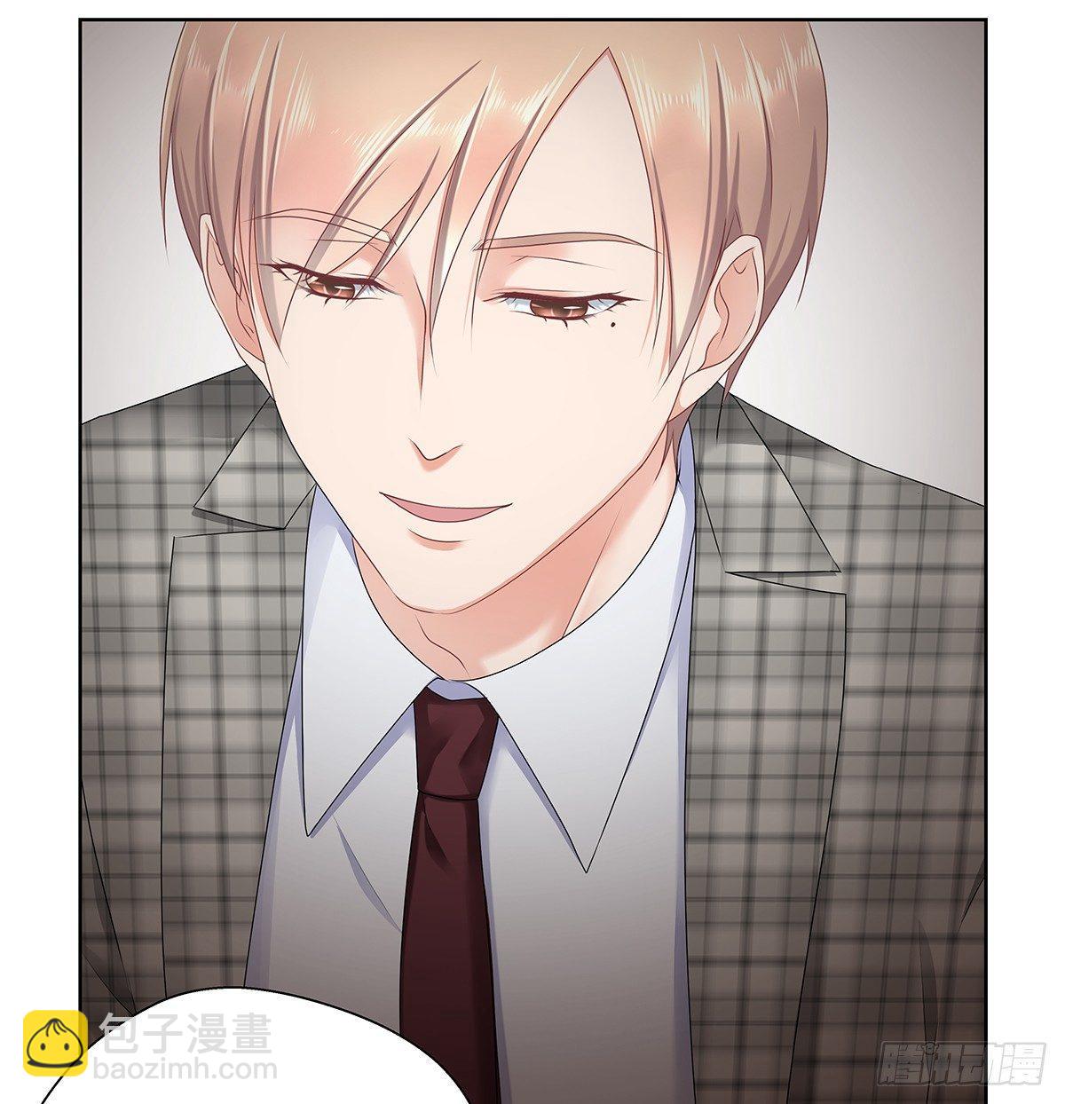 不相信巧合-第46话