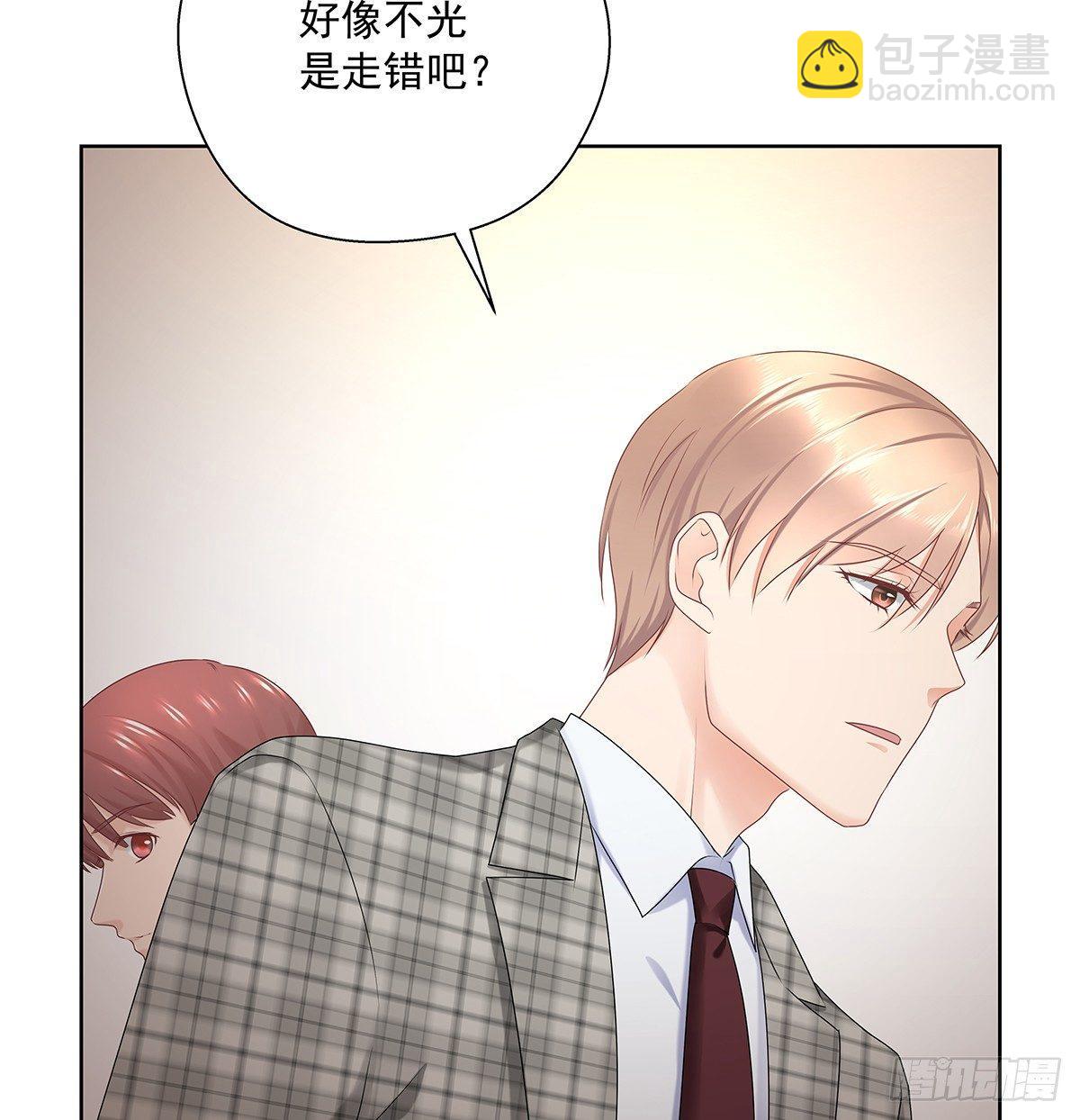 不相信巧合-第46话