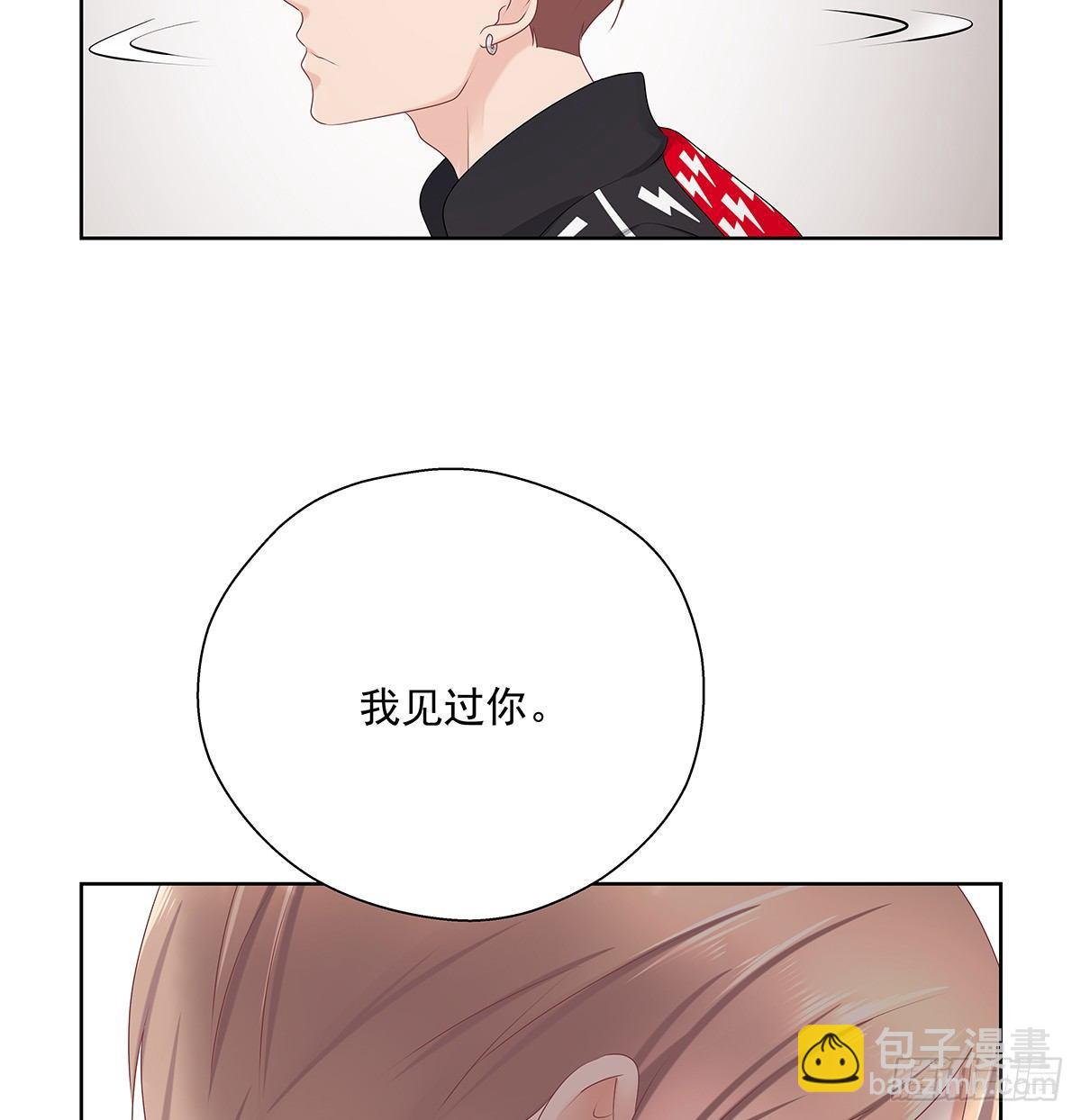 不相信巧合-第46话