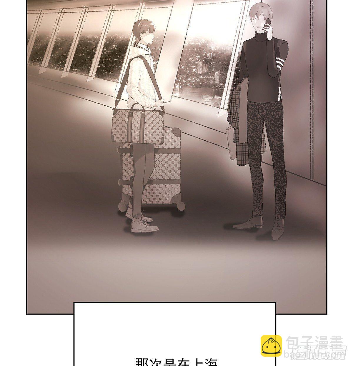 不相信巧合-第46话