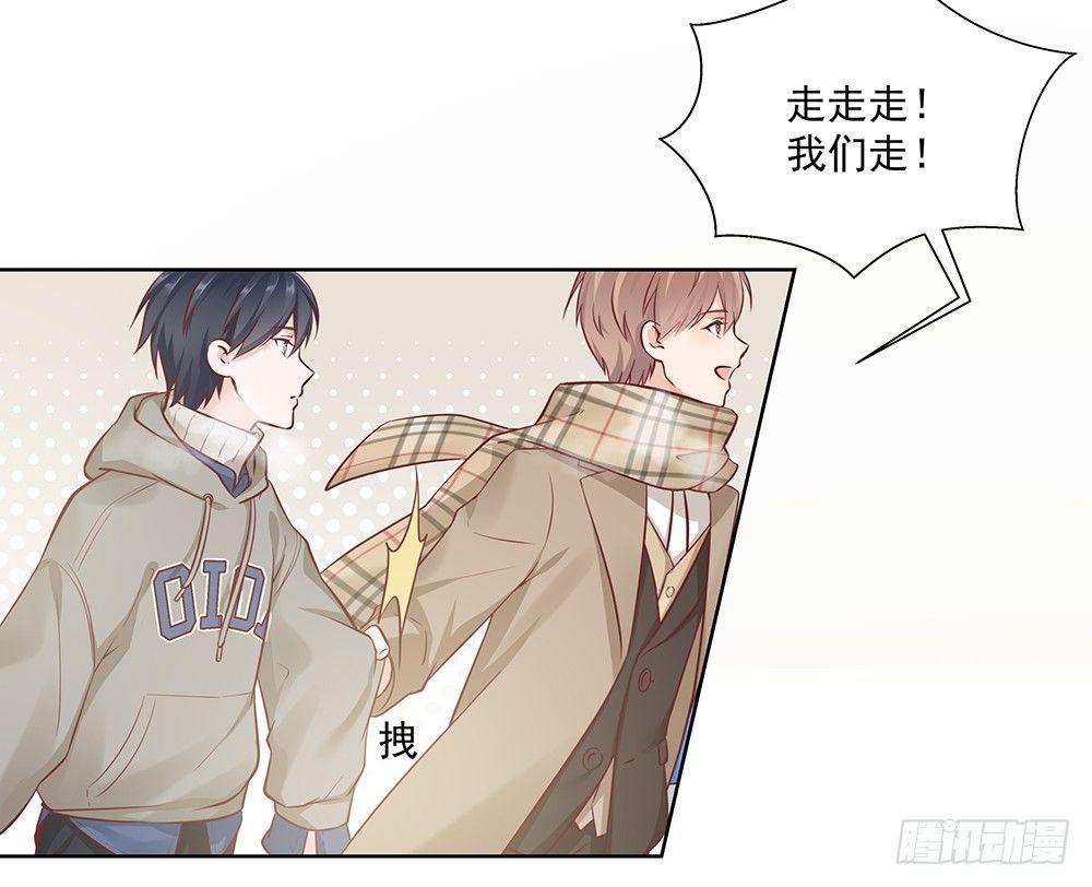 不过生日-第6话