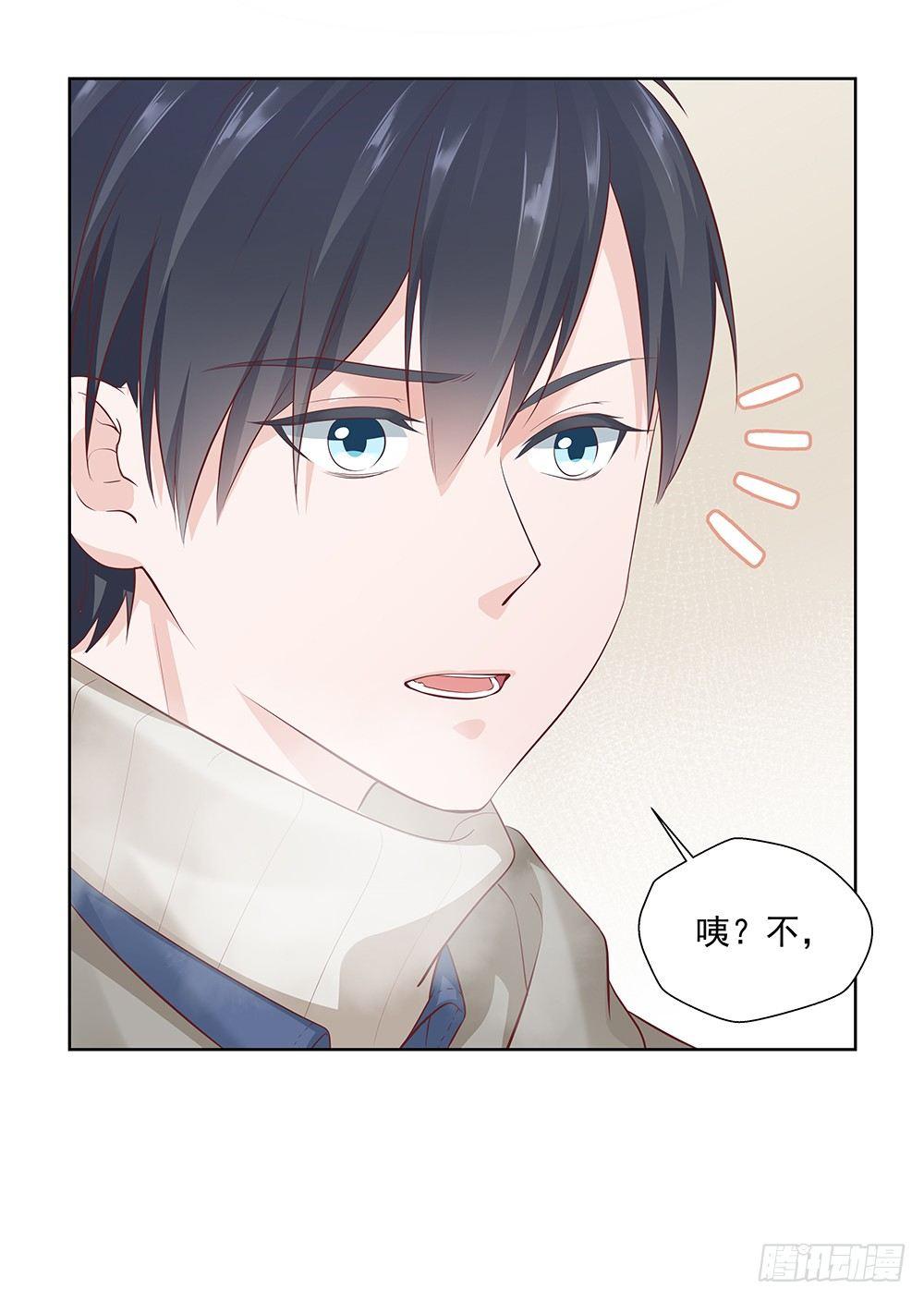 不过生日-第6话