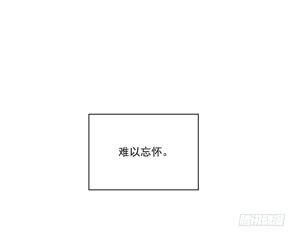 不过生日-第6话