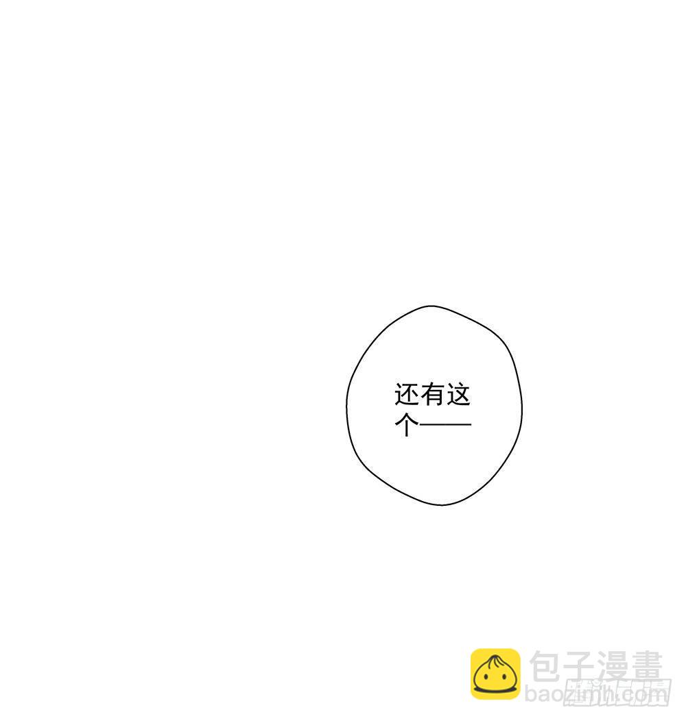 不开玩笑-第8话