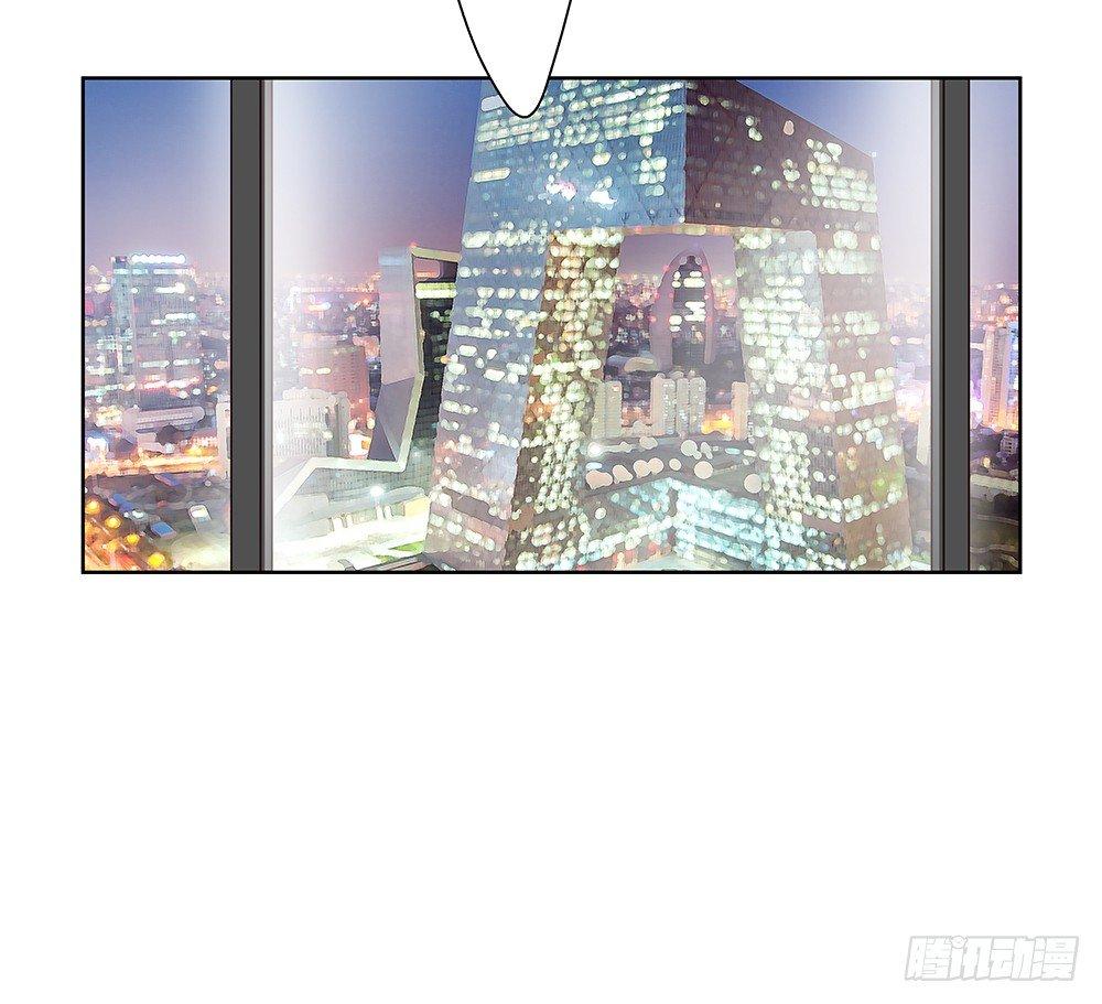 不开玩笑-第8话