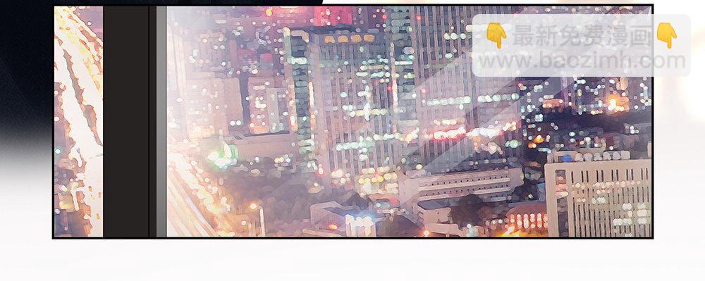 不开玩笑-第8话