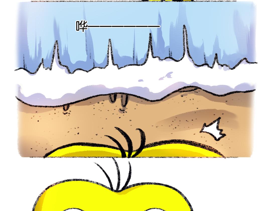 12话 大海！带走我的不开心！-第12话