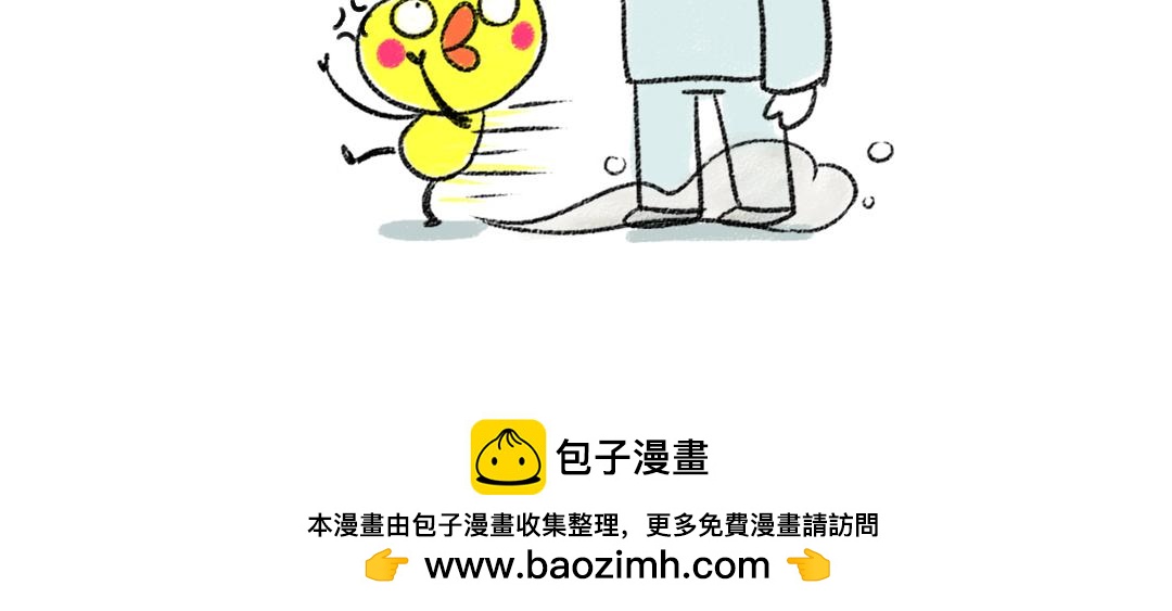 14话 心累的老板-第14话