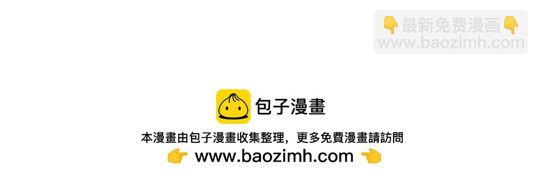 01话  早点起床，智商会变高-第2话