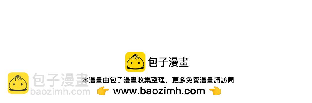 24 睁眼上班，闭眼下班-第26话