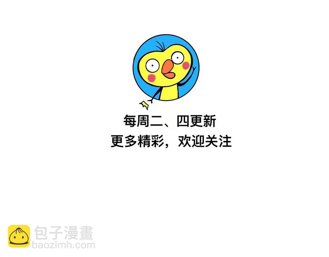 27 不戴口罩引发的惨案-第28话