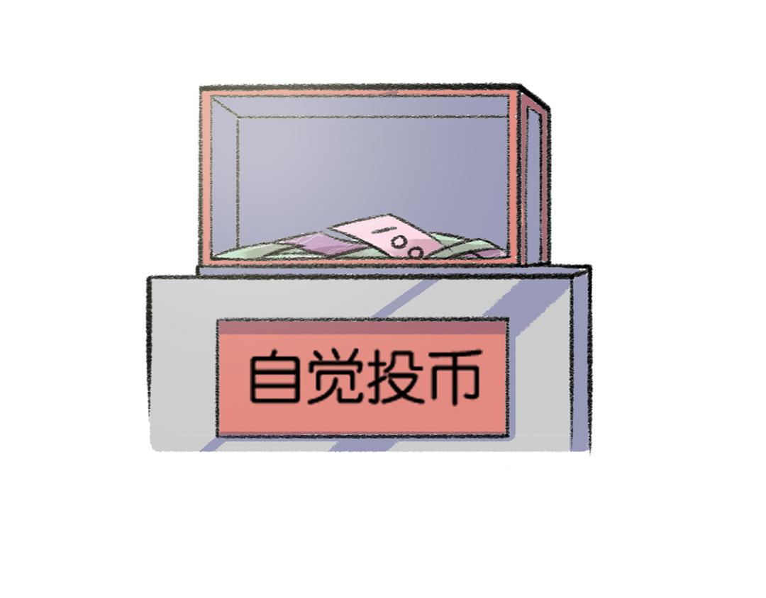 34 谁又不曾是少年-第34话