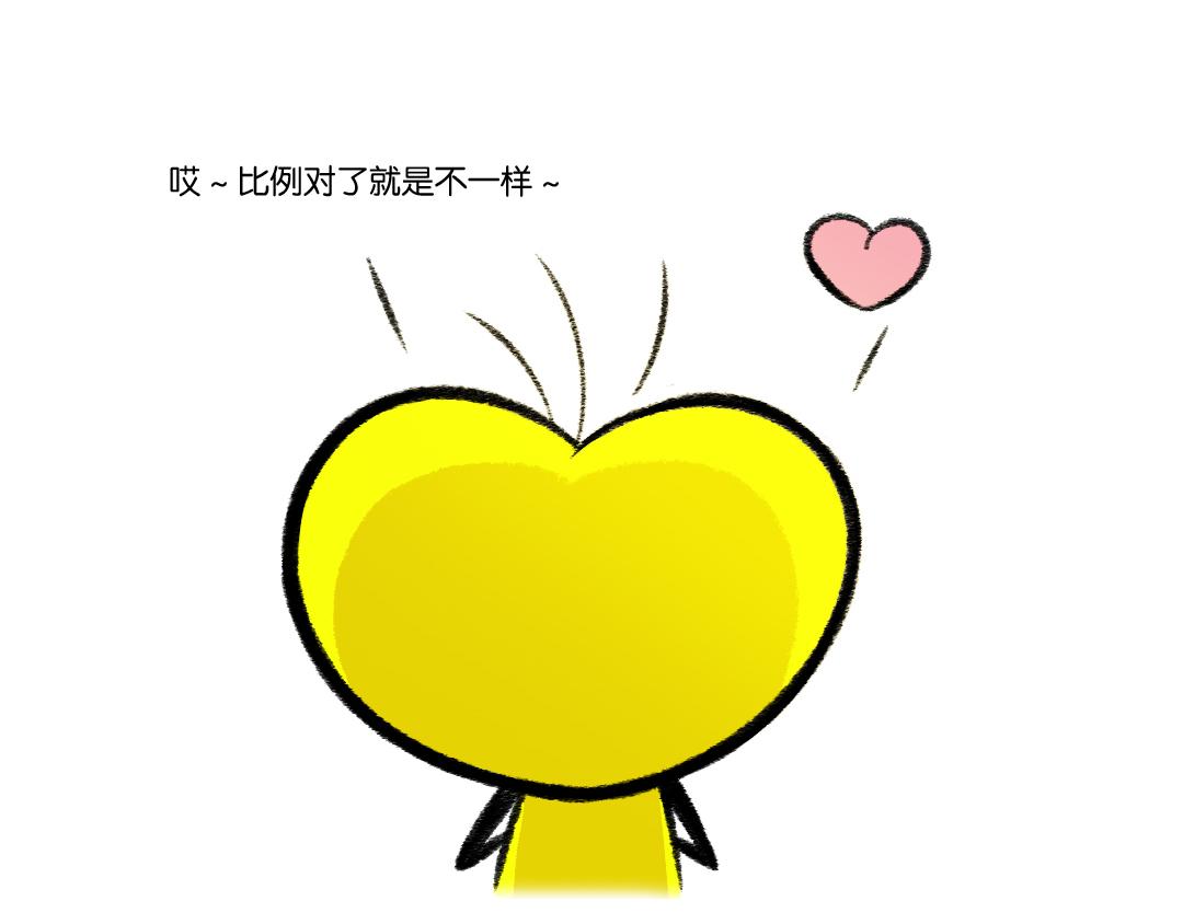 37 精致午餐的公式-第36话