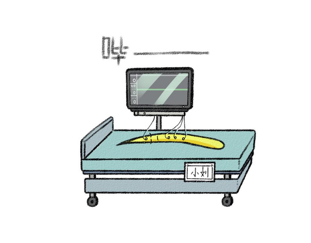 02话  愿天堂没有脱发-第4话