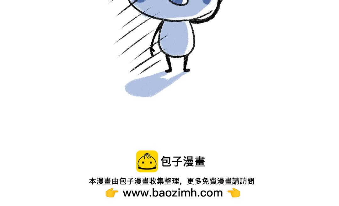 07话 AI？哎~（有番外哦）-第8话