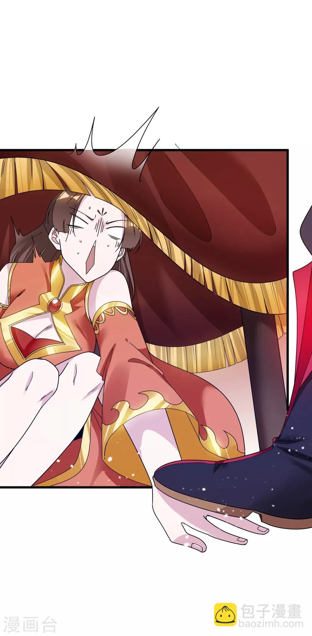 極品敗家子 - 第109話 少爺還我清白 - 5