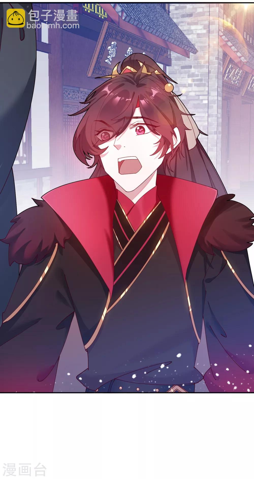 極品敗家子 - 第12話 少爺我全都要 - 2