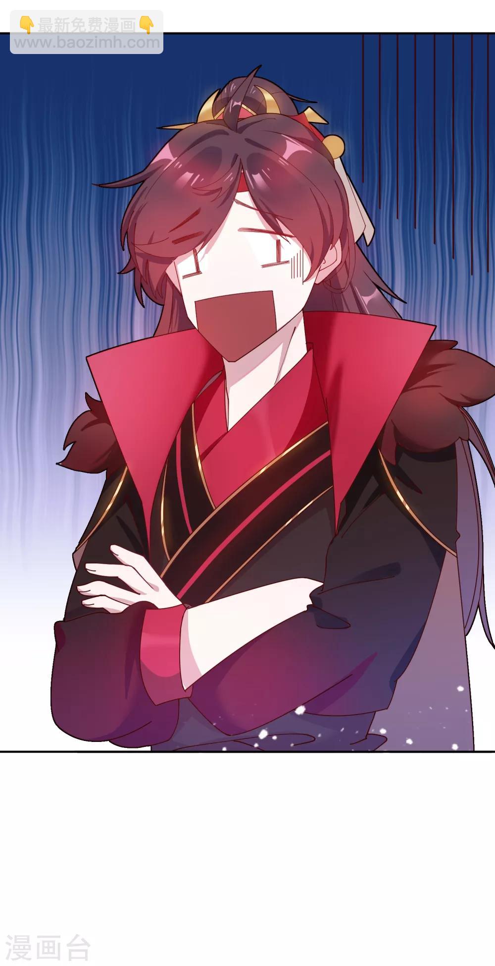 極品敗家子 - 第12話 少爺我全都要 - 7