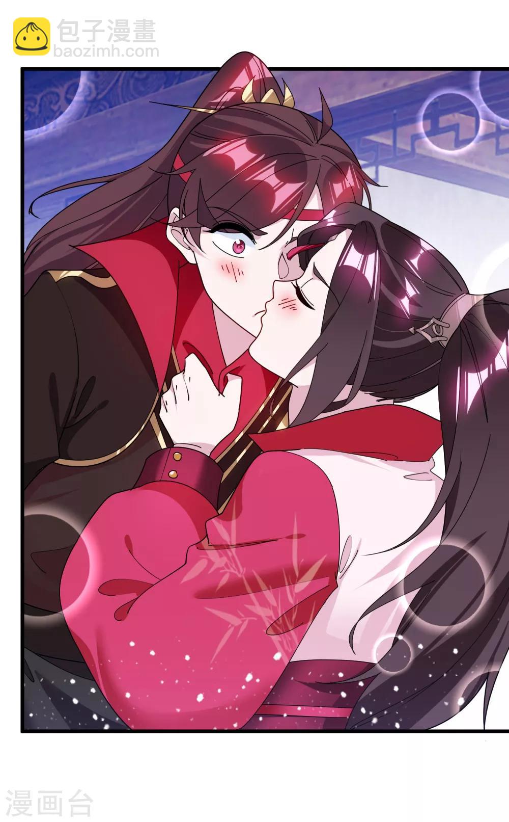 極品敗家子 - 第130話 傾家蕩產 - 4