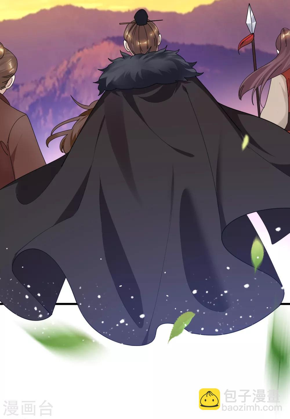 極品敗家子 - 第158話 怕不怕綠啊 - 6